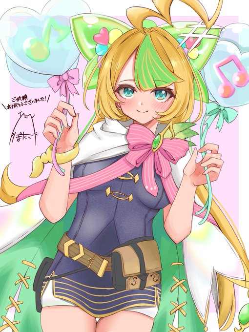 Skebで描かせていただきました!!✍️🥷✌️
ご依頼ありがとうございました～～!🙏🙏🥷 