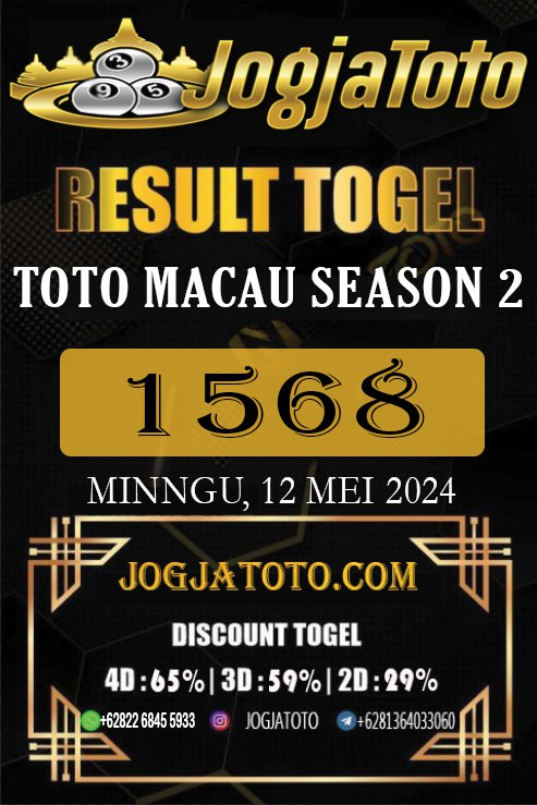 RESULT TOGEL 12 MEI 2024 JOGJATOTO.

⭐TOTO MACAU SEASON 2⭐️
⭐1568⭐️

DI COBA HOKI NYA BERSAMA JOGJATOTO Link :https:/linkr.bio/jogjatotologin

#JOGJATOTO #resulttogel #togelonline #hasilresultjogjatoto #togelonline #RESULTTOGEL #angkatogel #TOTOMACAUSEASON2