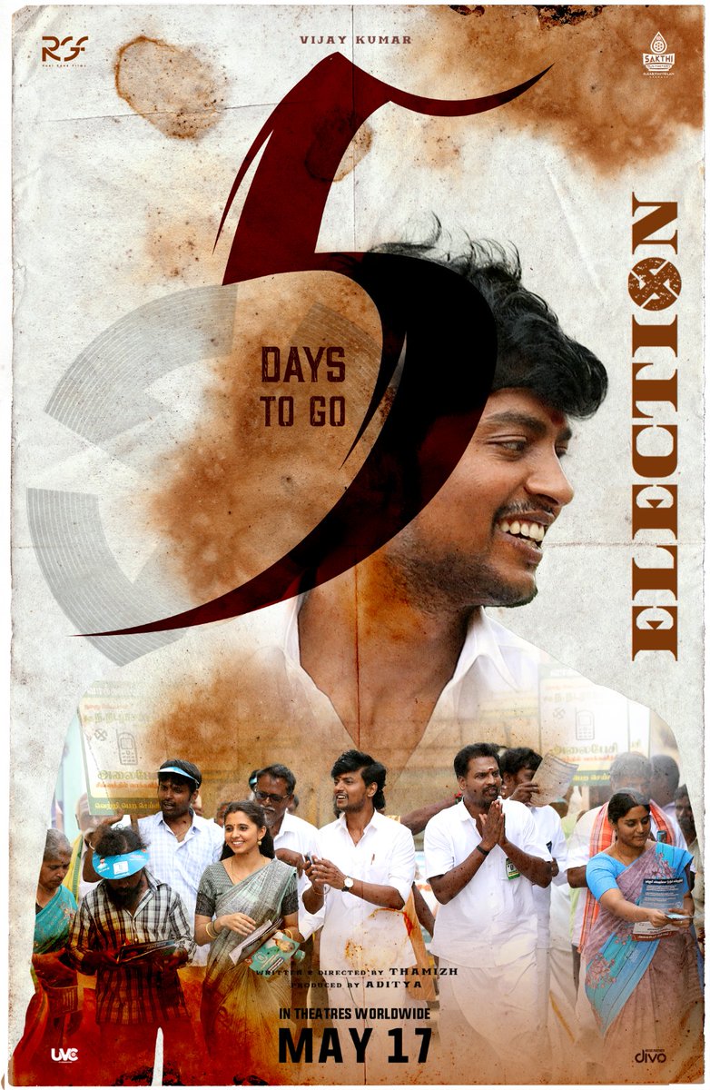 #Election in 5days #ElectionMovie Design #SMBcreation