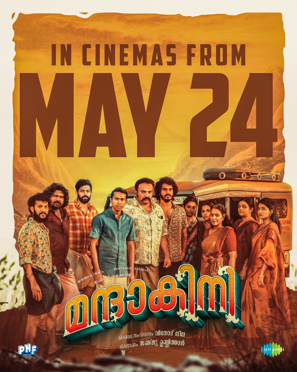 #Mandakini -  May 24th Release🎉

#MandakiniFromMay24
#AlthafSalim #AnarkaliMarikar #VinodLeela #SanjuUnnithan #ShijuBhaskar #SpireProductions