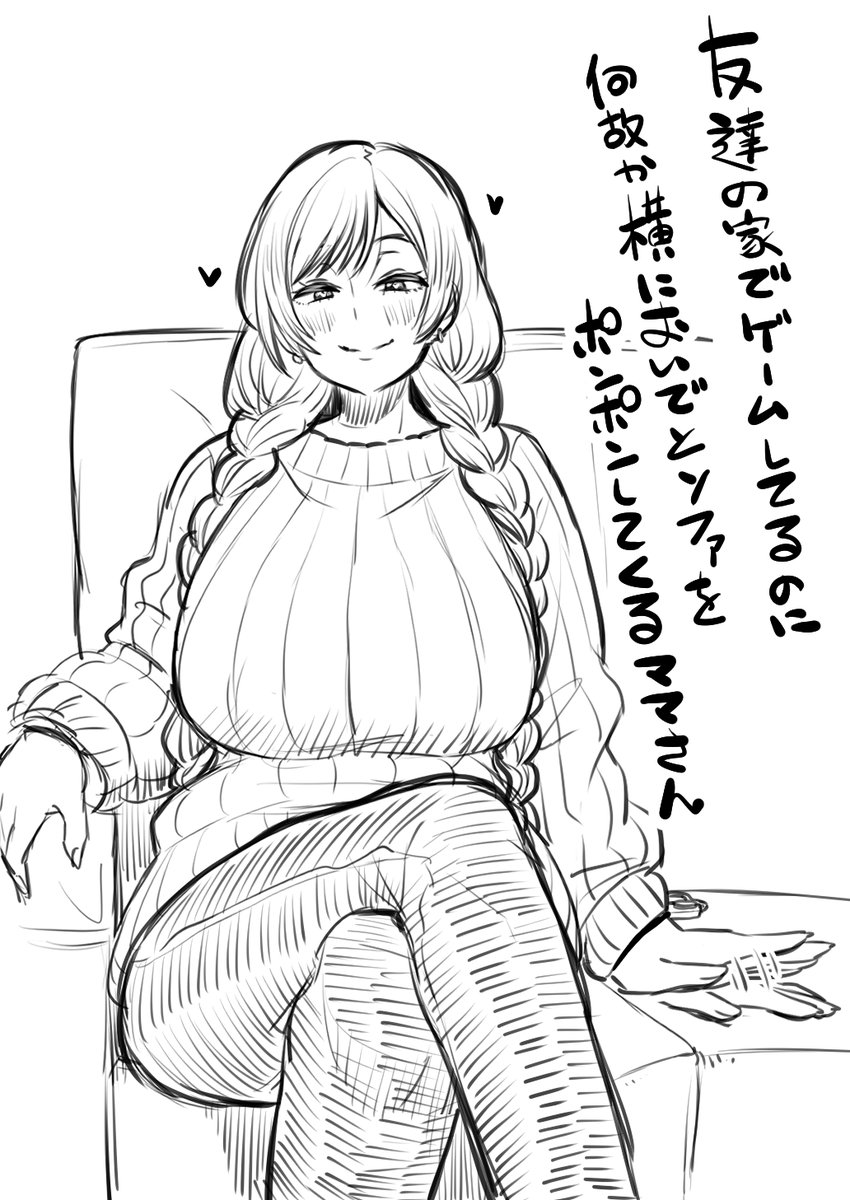 ママの日ということで量産型ママ小隊 