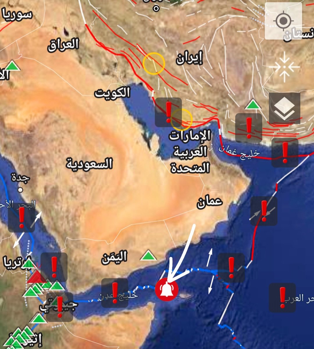 مابعد الهزة البحرية التي ضربت قبالة سواحل جزيرة سقطرى اليمنية الاحتمالات الواردة والله اعلم قد نشهد هزات اخرى حول مركز الهزة البحرية نفسها او عبر انتقال الطاقة الزلزالية نحو بحر العرب خليج عدن البحر الأحمر جيبوتي إثيوبيا الصومال إريتريا سلطنة عمان صدع مكران باكستان الهند ايران