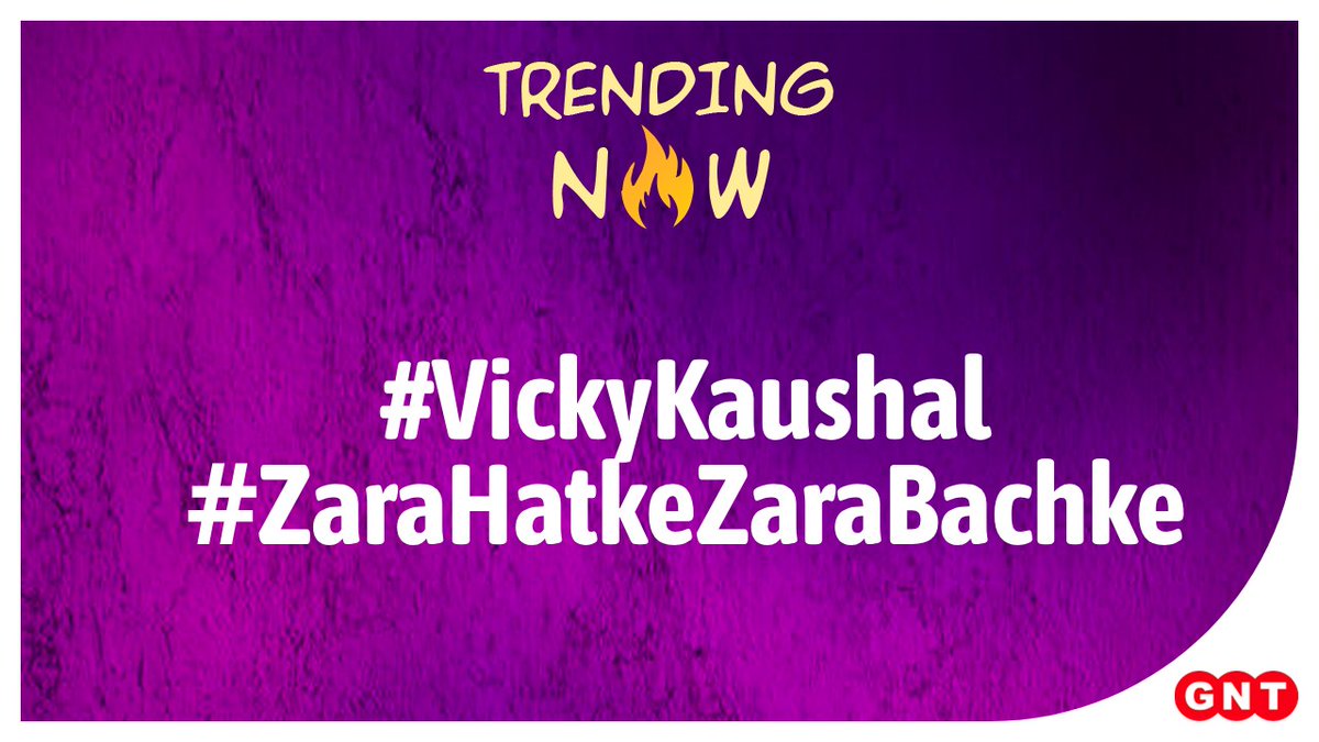 #TrendingNow : #VickyKaushal ,  #ZaraHatkeZaraBachke 

विक्की कौशल और सारा अली खान की रोमांटिक कॉमेडी फिल्म ज़रा हटके ज़रा बचके को दर्शकों ने खूब पसंद किया था। अब, करीब एक साल के इंतजार के बाद, फिल्म OTT पर अपना प्रीमियर करने के लिए पूरी तरह तैयार है। दर्शकों को अपने घरों में…