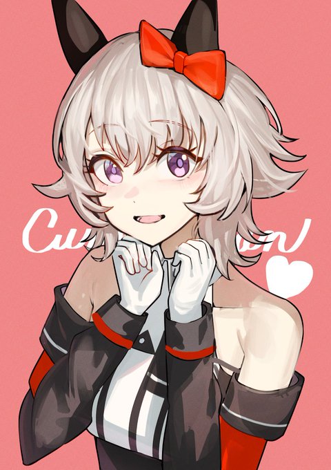 #ウマ娘
Curren Chan 