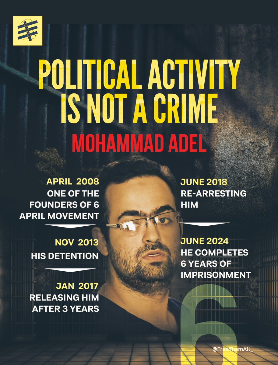 Freedom for Mohamed Adel... what he lost of his life is enough

#FreeThemAll 
#Egyptian_hell
@Nadiaglory 
@FatimaShehadeh3 
@rerutled