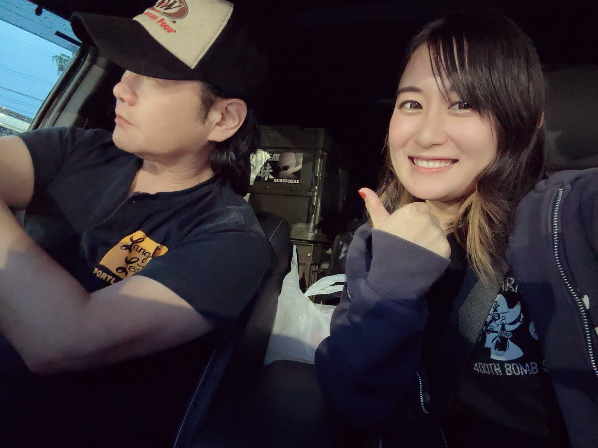 1226misano's tweet image. ご飯食べたのでこれから帰ります🚗✨

#DRAGOON サマの3周年イベントに参加された皆さま、2日間ありがとうございました‼️
いっぱい交流出来て、ゲームも楽しめて嬉しかったDEATH🧡🧡🧡
またお会い出来るのを楽しみにしてますーーーっ🥹🫶
#BURSTHEAD 
#バーストヘッド