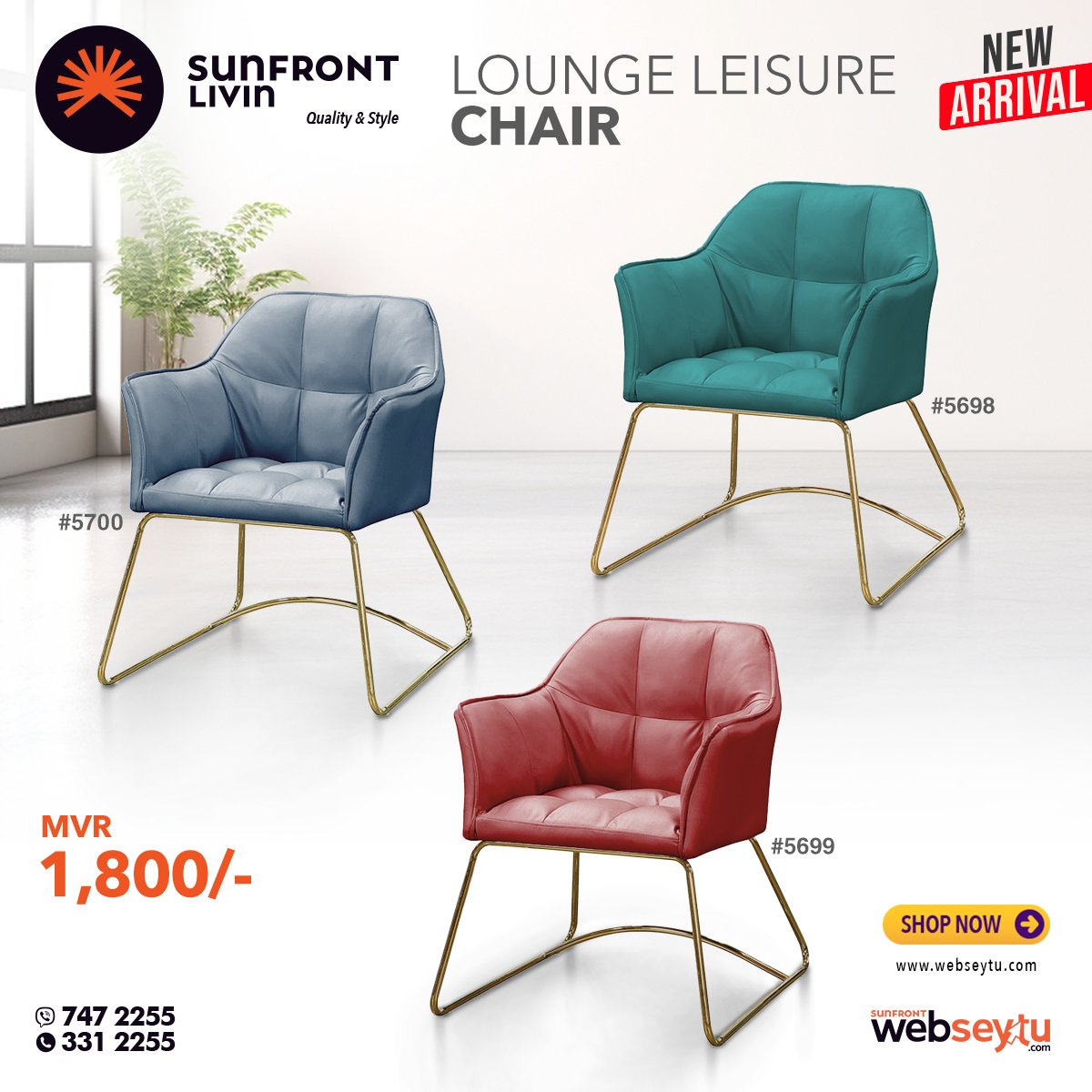 Embrace relaxation in style with our sleek Lounge Leisure Chair!
Buy Online: bit.ly/3Uv7I6A

SunFront Livin
Tel: 3312255
Hotline: 7472255

#sofa #lounge #leisure #modern #style #sunfront #funituremaldives #furniture #fabricsofa #qualityandstyle #singleseat #accentchair