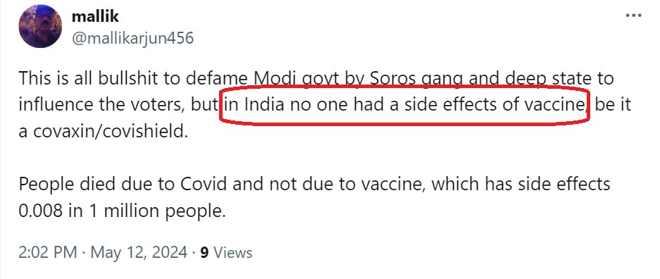 No in India had any adverse effect of the vxxine - be it Covaxin or Covishield 

Soros & Deep State are spreading romours that Indians are dying everyday from Covishield & Covaxin.