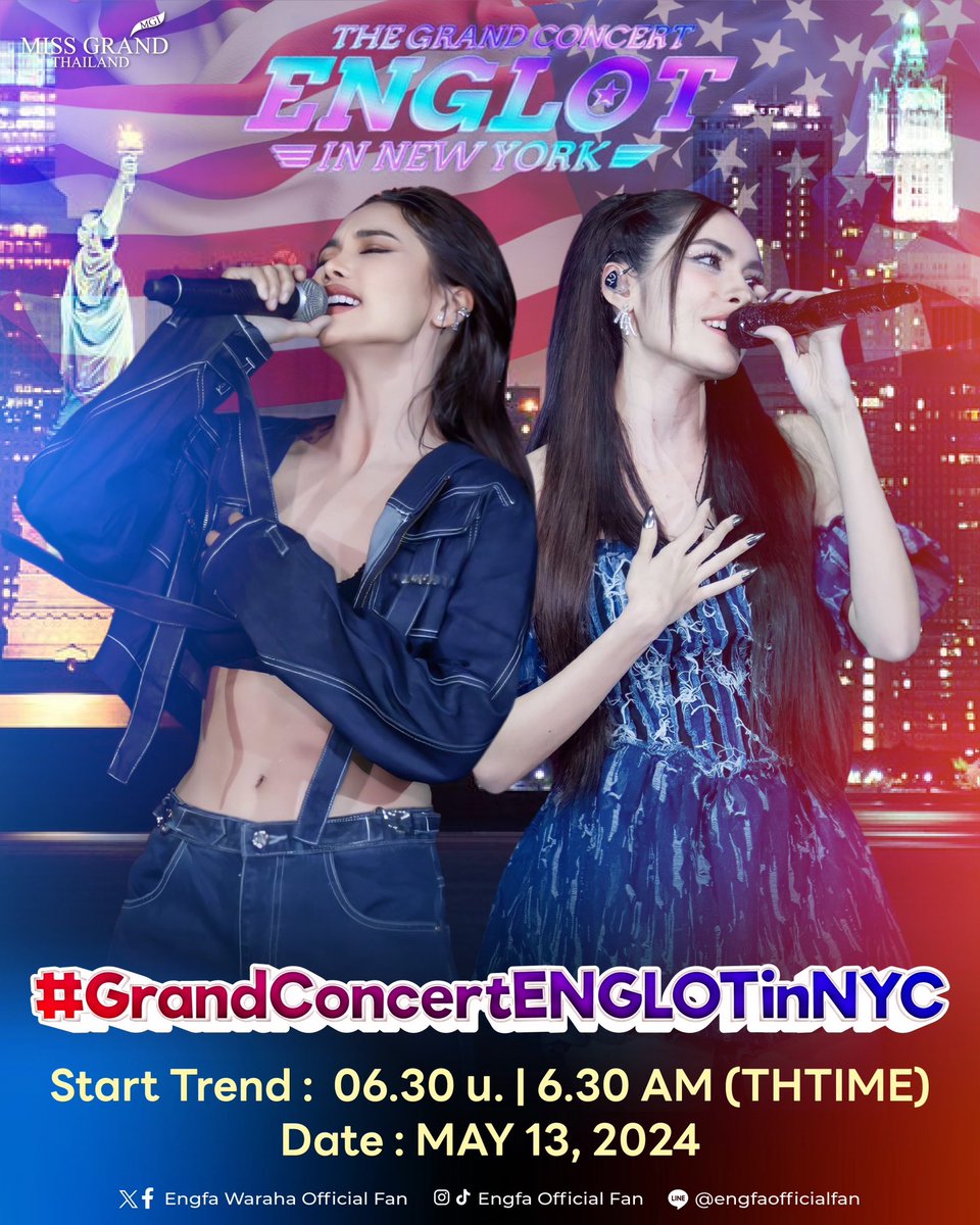 📣 เตรียมพบกับ “อิงฟ้า & ชาล็อต” กับการทัวร์คอนเสิร์ต The Grand Concert 𝗘𝗡𝗚𝗟𝗢𝗧 𝗶𝗻 𝗨𝗦𝗔, at S.O.B'S Newyork City 🇺🇸 🧾AGENDA (THTIME) ▪️ Concert Start | 07.00 น. 📉ขอเชิญชวนแฟนคลับร่วมกันเทรนด์ผ่านแท็ก #.GrandConcertENGLOTinNYC​ Start​ Trend​ : 06.30 น. | 6.30AM Date :…