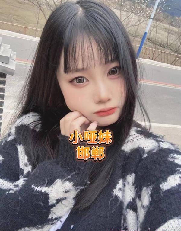 PMarge65422's tweet photo. 邯郸哑妹，服务不错，七张起步，打字聊天说还有个闺蜜可以一起，有喜欢的可以去帮主帮主她们  #邯郸 https://t.co/ap723iW0nW