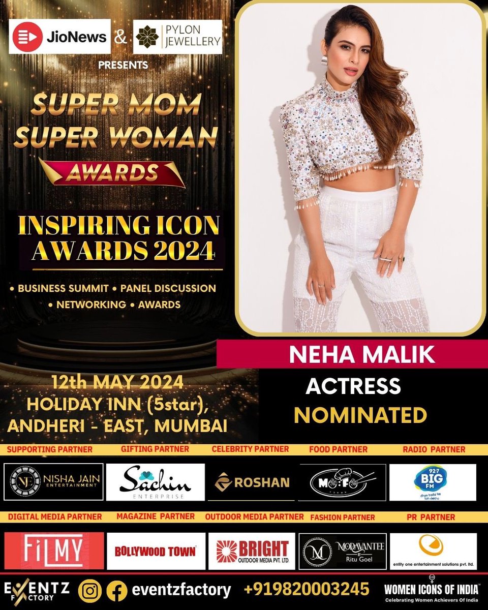 I’m so happy and proud because my mom is receiving “SUPER MOM” Award today on the Mother’s Day, this award is very special and the best Mother’s Day Gift 🎁 Along with that I’m receiving “SUPER WOMAN” Award .. So grateful for this honour 🙏 #HappyMotherDay #MothersDay #nehamalik