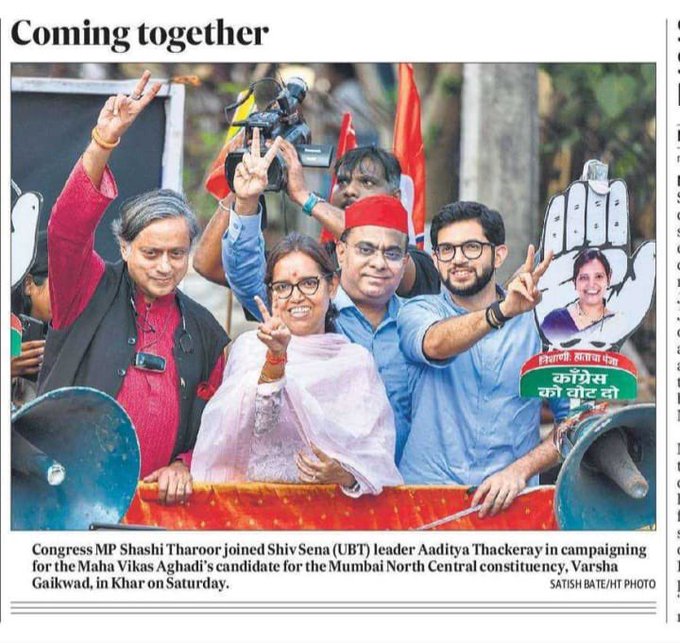 Shri @ShashiTharoor ji & Shri @AUThackeray ji campaigning to Smt.@VarshaEGaikwad ji.
#WeStandtogether
#AapliTaiAayegi