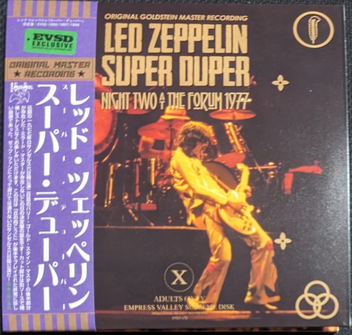 70's ROCK大好き親父 on X: 70's ROCK大好き親父 on X: