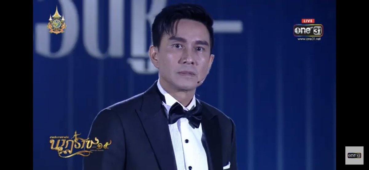 จับผิดหนัง | tweet media