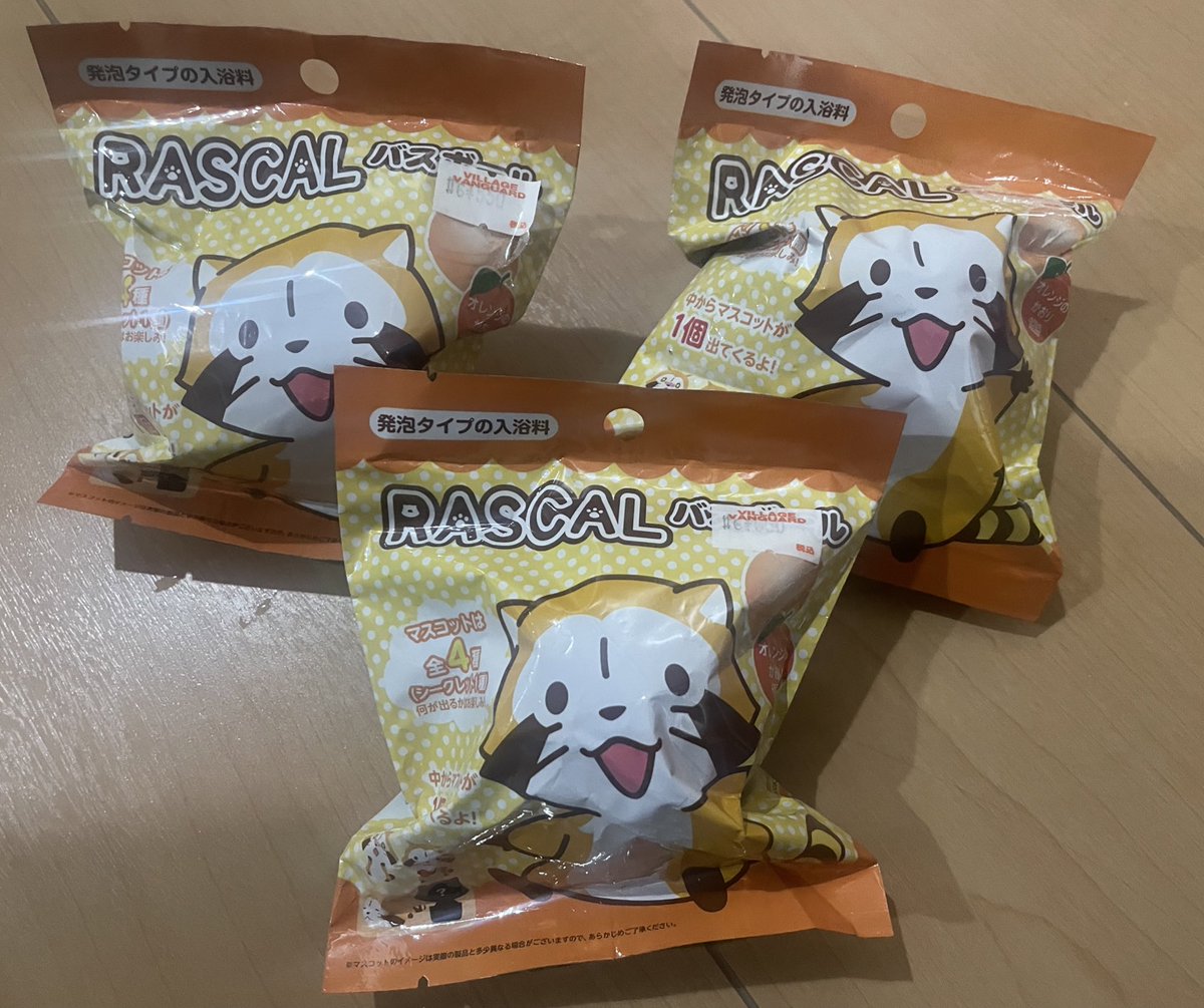 rasutaro_'s tweet photo. ラスカリストのみなさん！！朗報です！！梅田のロフト最上階にあるヴィレヴァンでラスカルの入浴剤を販売してました💖💖ずっと探してたのでシェアさせてもらいます♡ https://t.co/a5SckgN6tB