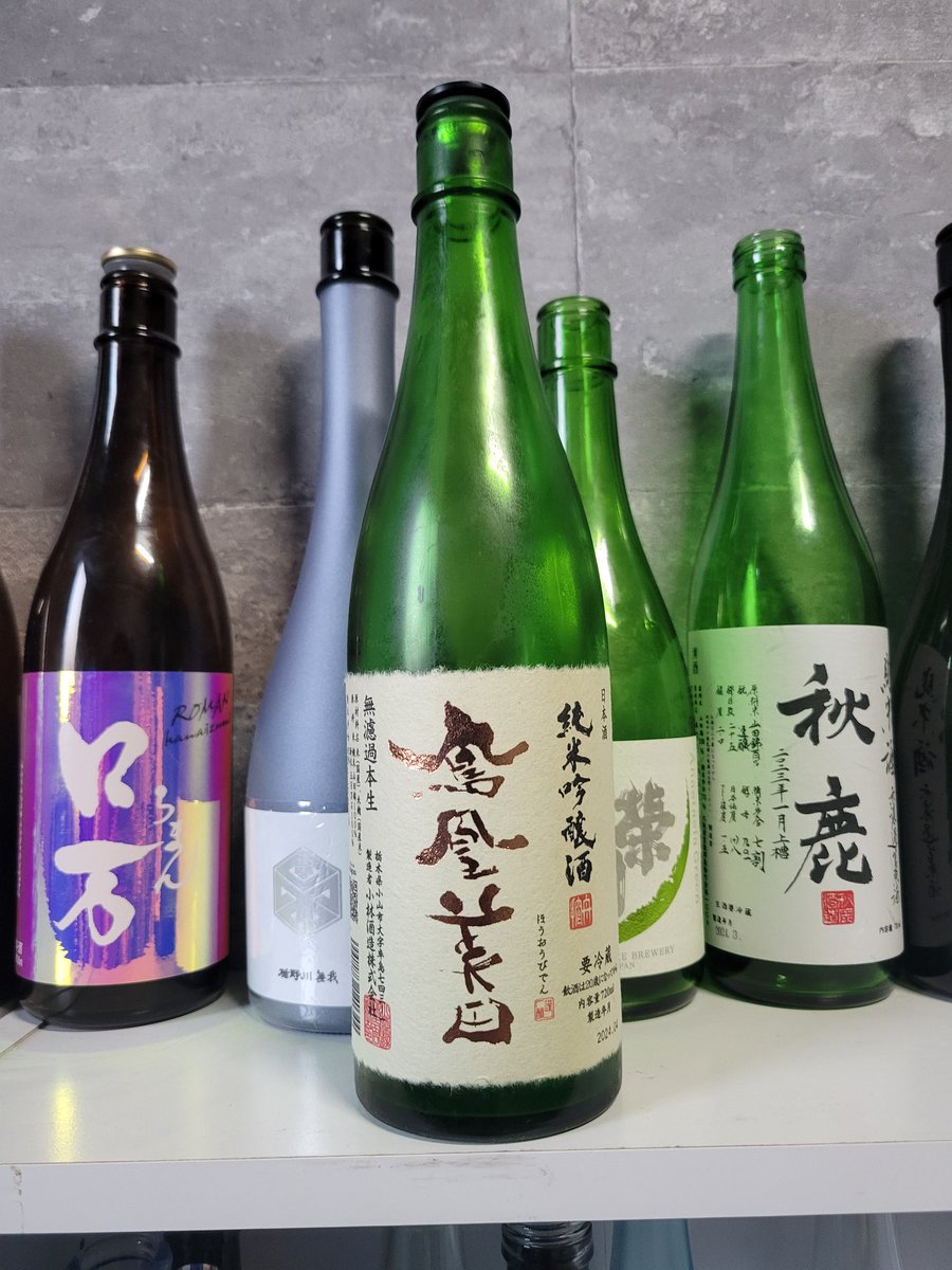 鳳凰美田　栃木県のお酒！

甘味と旨味のバランスが良いですね😆
安定している飲みやすいお酒。

#日本酒好きと繋がりたい
#栃木県
#鳳凰美田