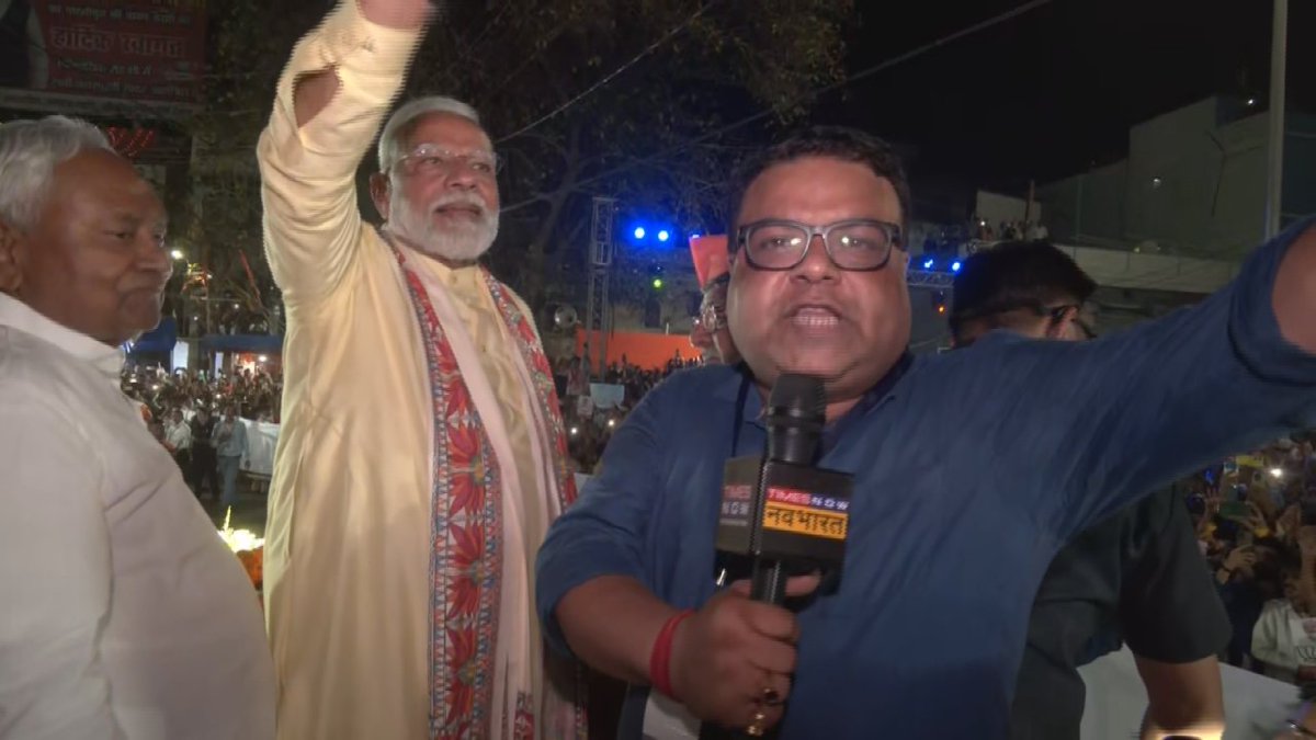 पटना में रोड शो के दौरान पीएम @narendramodi जी के साथ सवाल जवाब वो भी बिना लागलपेटे के। #LokSabhaElections2024 @BJP4Bihar @BJP4India