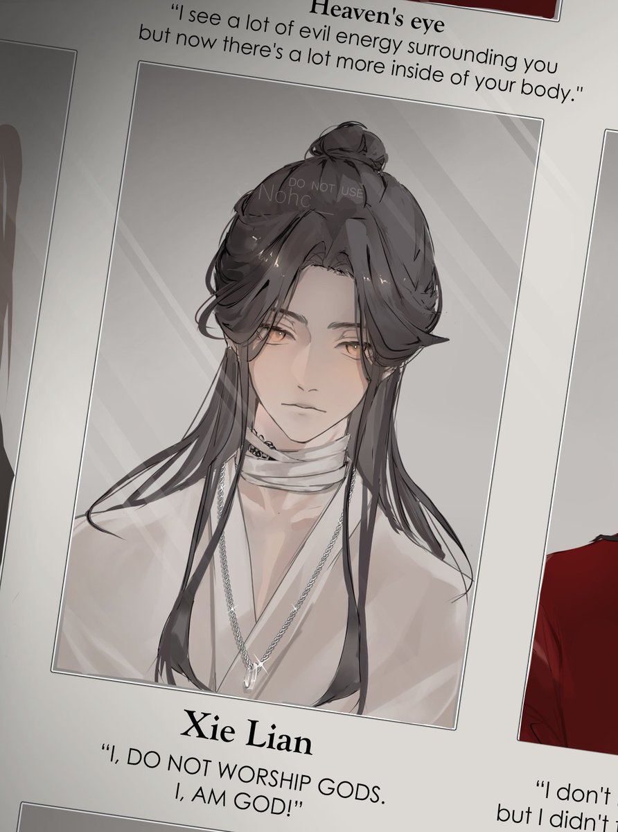 Xie lian ver. #TGCF #天官賜福