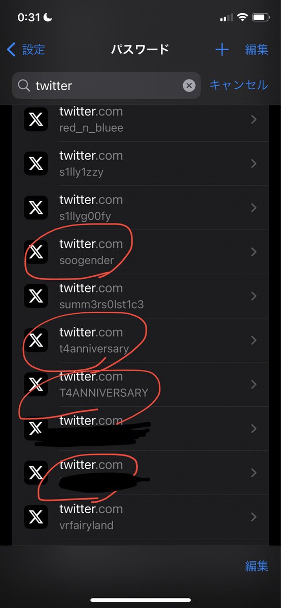 twitter accounts r so hard to  count cuz i change my user a lot the ones circled  are all the same account idk if summersolstice was my deep priv but who cares also s1lly1zzy is not my account