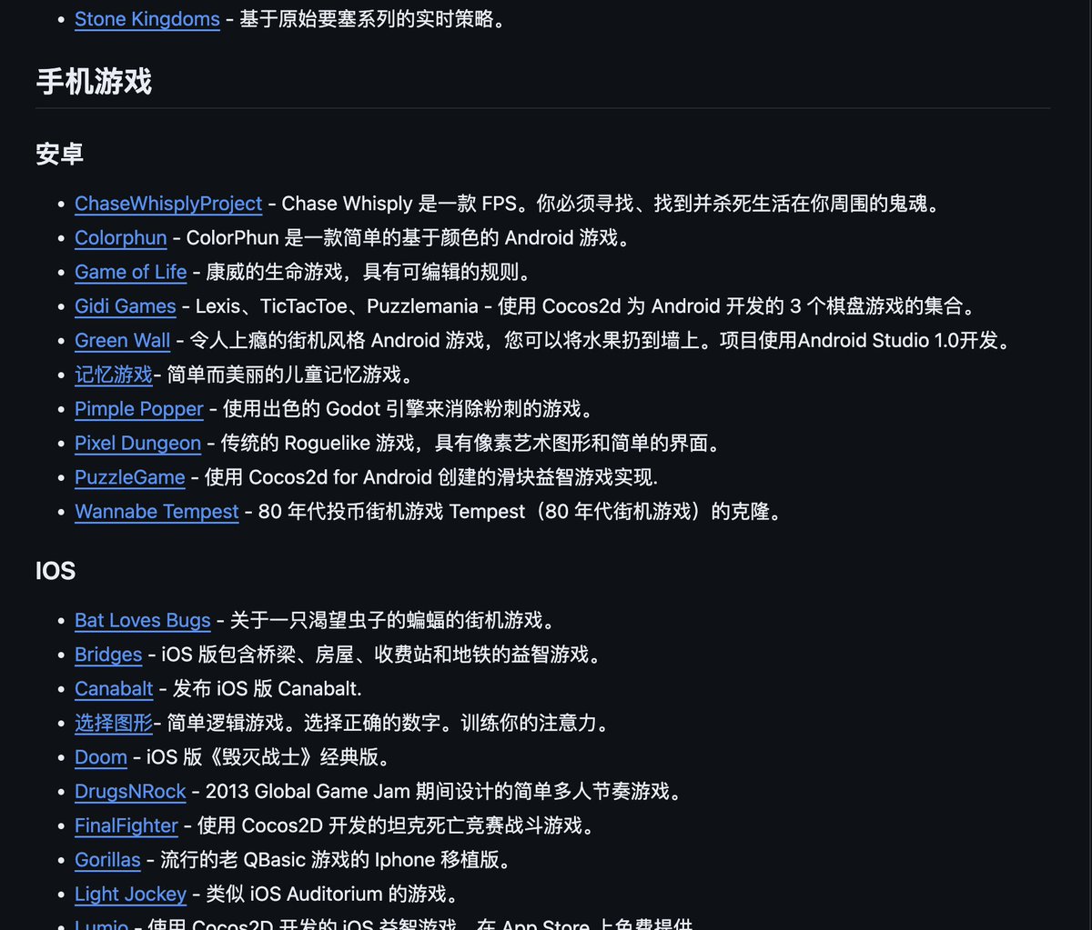 knowledgefxg's tweet image. 带你探索开源游戏宝库：Awesome Open Source Games 
这是一个在 GitHub…