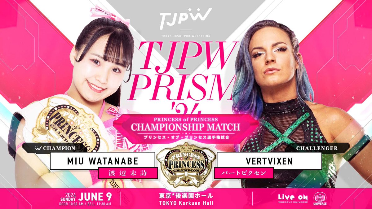 The next challenger for Miu Watanabe's Princess of Princess Championship is 'Player One' Vert Vixen. This being her 3rd time in Japan for TJPW, the local fans know how good she is, and this will be a tough defense for Miu. Catch this match LIVE on #wrestleUNIVERSE! #tjpw