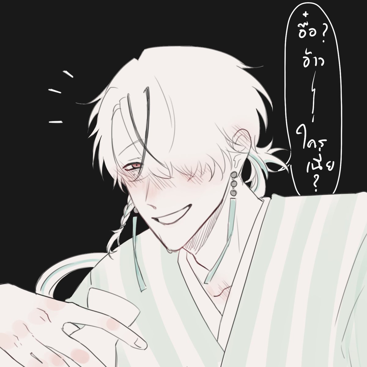裕仁 一. 🐲(Slow) tweet media