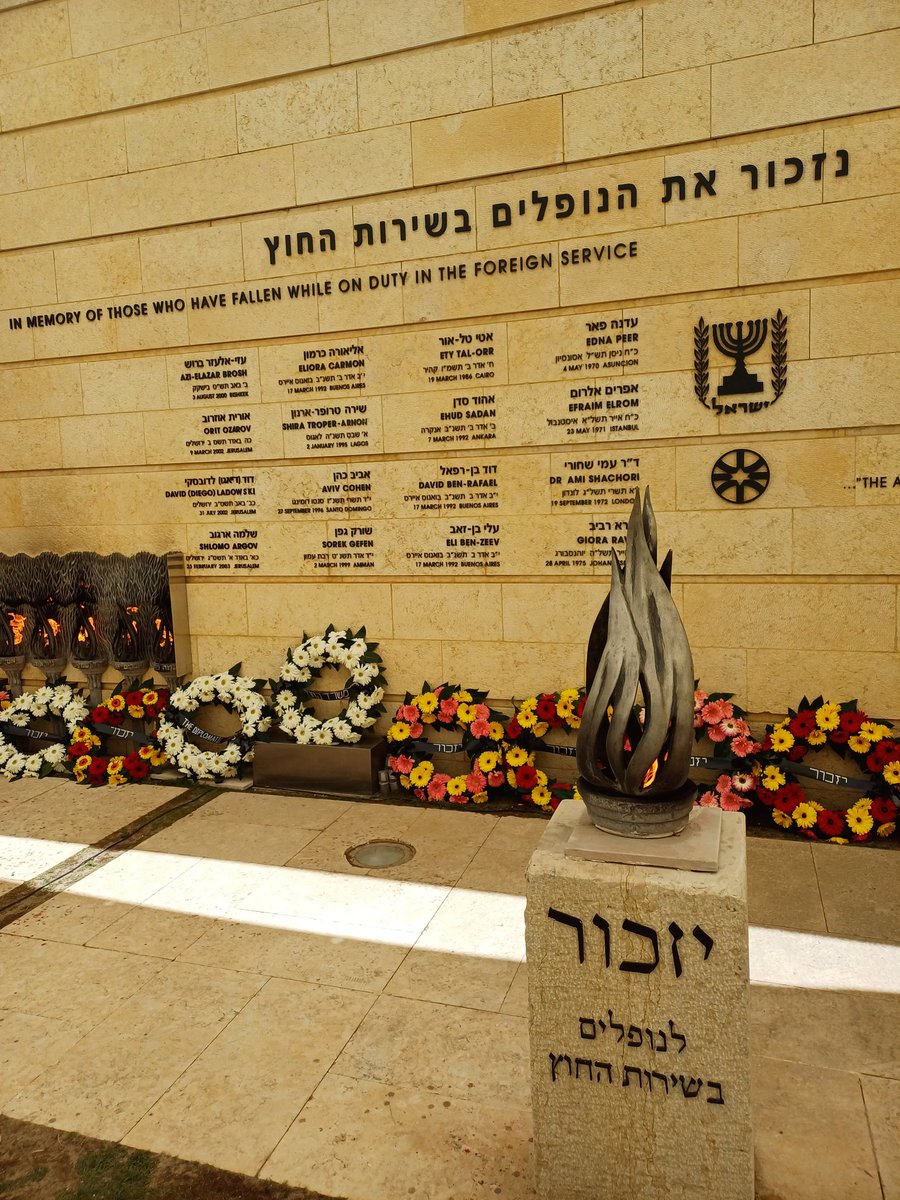 Today in Jerusalem, on the eve of Israel's national Memorial Day, we remembered all our @IsraelMFA colleagues who were murdered by terrorists while on duty. #LestWeForget #AmIsraelChai
