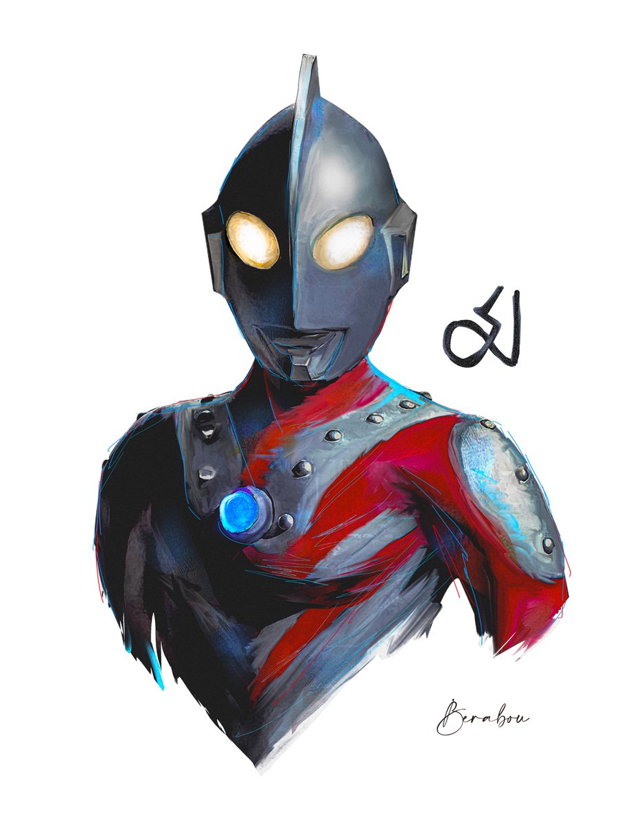 「きたぞゾフィー、星雲抜けて!#ゾフィー #FANART #ULTRAMAN 」|べらぼうな風来坊【特撮絵師】のイラスト