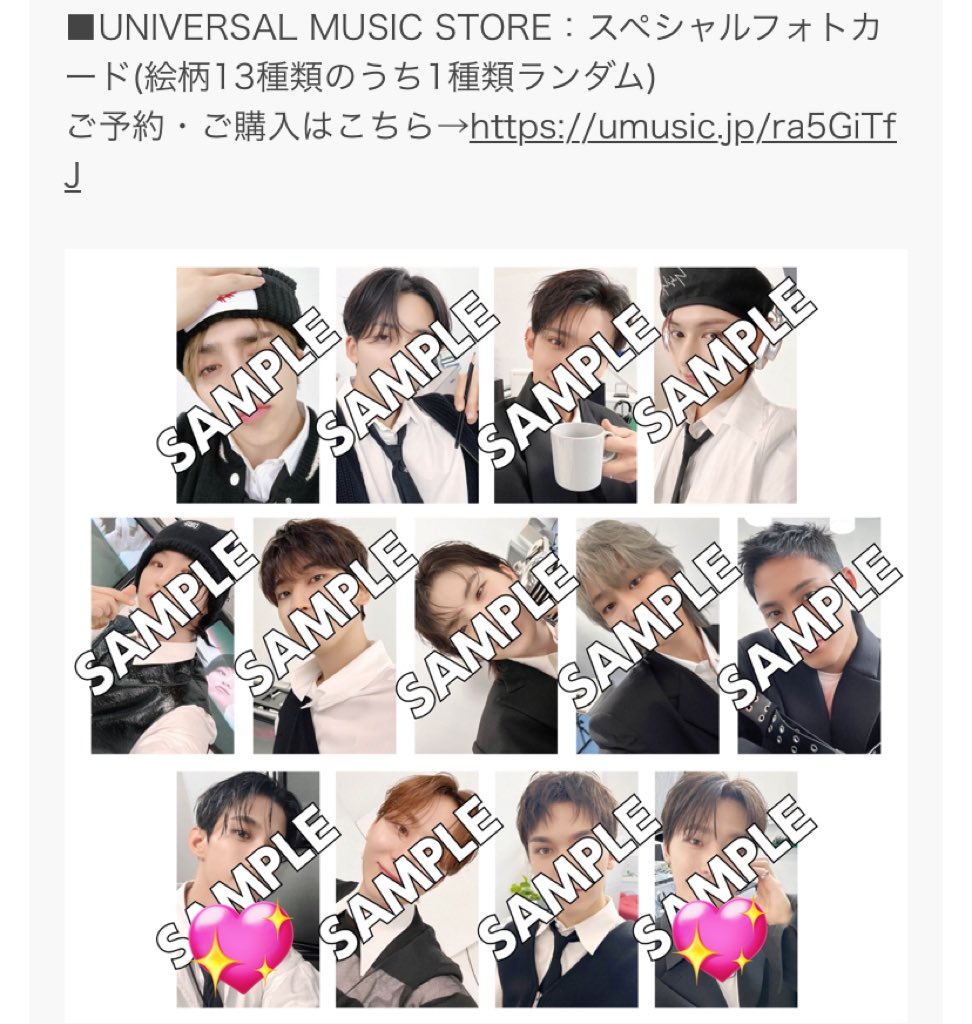 koto (slow) (@koto_080716) / X