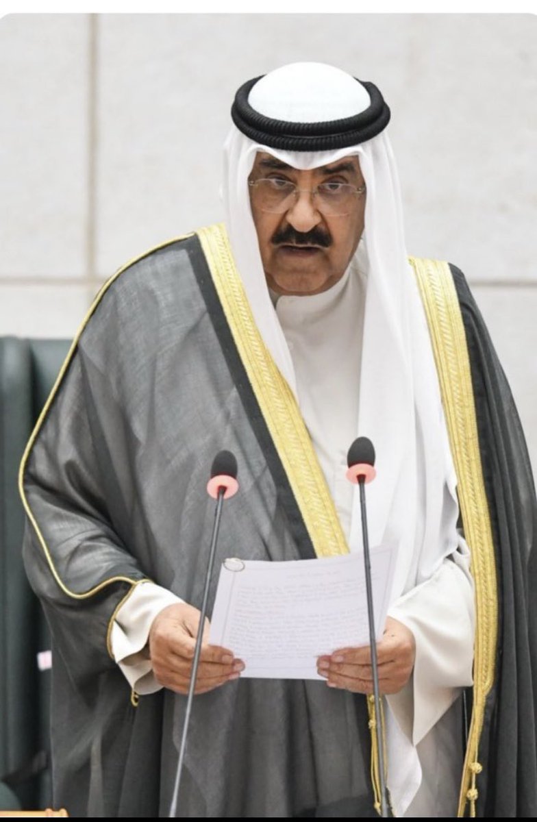 إنطلاقاً من ثوابتنا الشرعية 
ونهجنا الواضح نتمنى لسمو الأمير الشيخ مشعل الاحمد الصباح حفظه الله 

في ظل هذه الأحداث التوفيق والسداد
لما فيه مصلحة البلاد والعباد
ومستقبل الأجيال القادمة