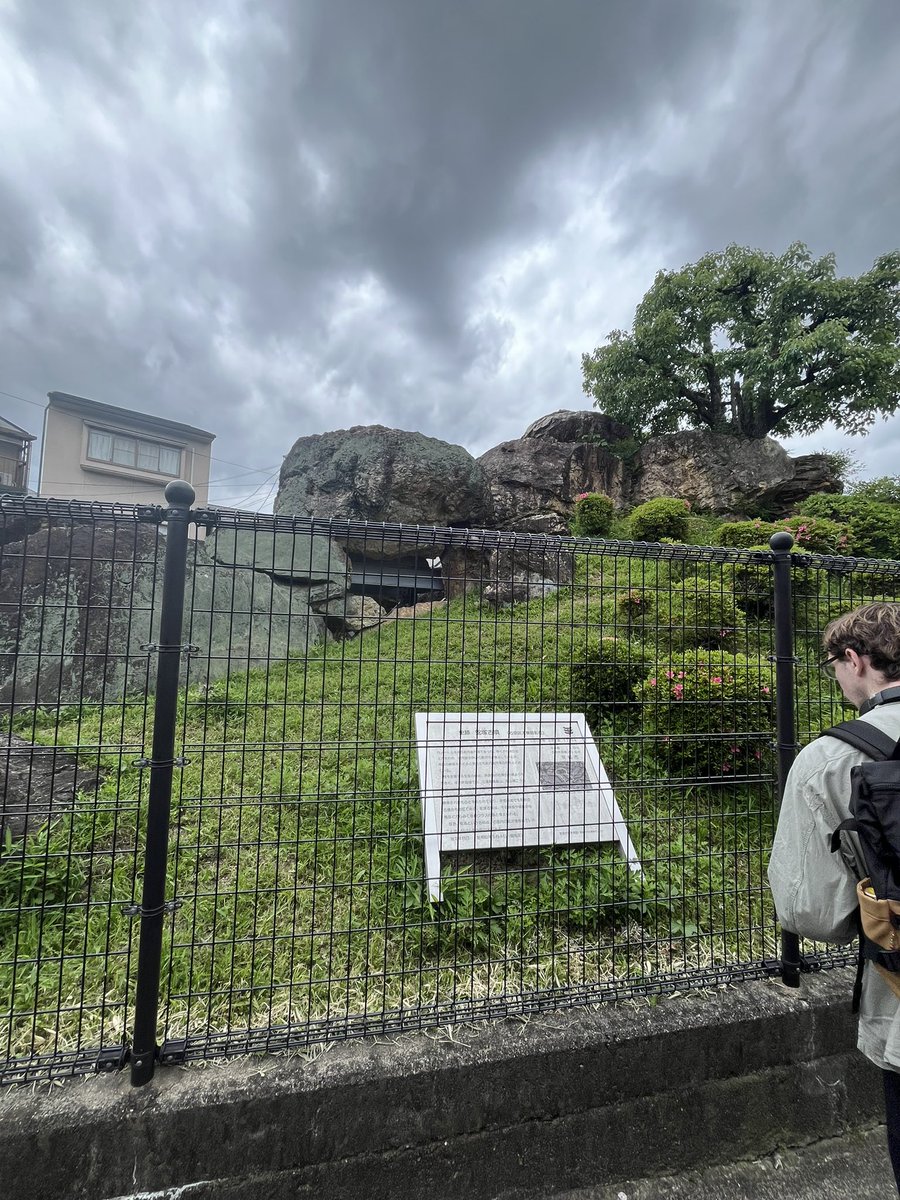 doshishakouko's tweet photo. 散策日🌿太秦の蛇塚古墳・天塚古墳と京都市考古資料館に行きました。実際に入れる石室は楽しいですね！これからも色々な遺跡にいきましょ〜😊 https://t.co/xHCb3gXhmX