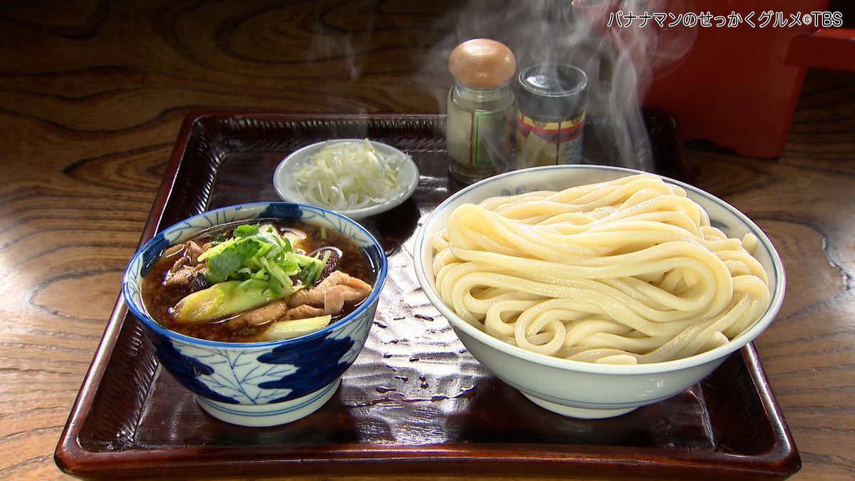 5月12日放送　#せっかくグルメ 【⾁つゆうどん(釜揚げ・⼤)】860円 『古久や』 住所:埼⽟県飯能市⼋幡町 6-9 #バナナマン #ギャル曽根 #近藤春菜 #ハリセンボン #佐野勇斗 #MILK #埼玉 #飯能 #古久や #肉つゆうどん #うどん