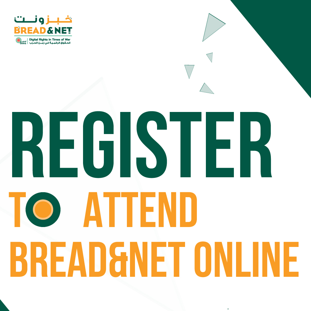 📢You can register for the @breadandnet online forum organized by @SMEX, by visiting this link: breadandnet.org/en/💻 you will receive the agenda & sessions' details by email. 📅See you 13, 14 & 15 of May. #BreadandNet