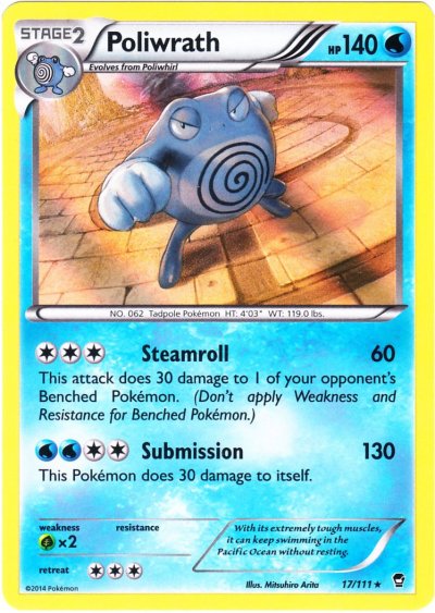 #BestOfDex 28/151

Poliwrath I feel like is the forgotten member of the Poliwag evolution line. It doesn't get anywhere near as much love as the others. Hopefully it gets a full art/art rare soon

1 - Skyridge (Naoyo Kimura)
2 - 151 (Kurata So)
3 - Furious Fists (Mitsuhiro Arita)