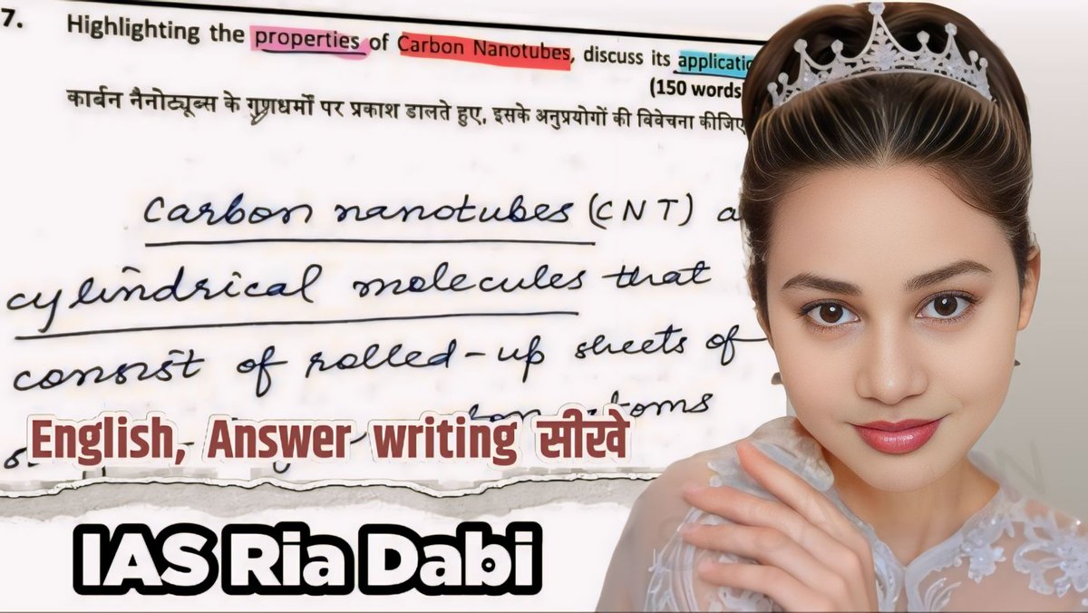IAS_Mate's tweet photo. https://t.co/WD29X7dtYx

IAS Ria Dabi🔥 UPSC Mains live Answer Writing  💥Answer Writing kaise start kare?🥳

#upsctopper
#riadabiias  #englishforupsc #englishforiasexam #englishforupscinterview https://t.co/nJ3KLbTAM1