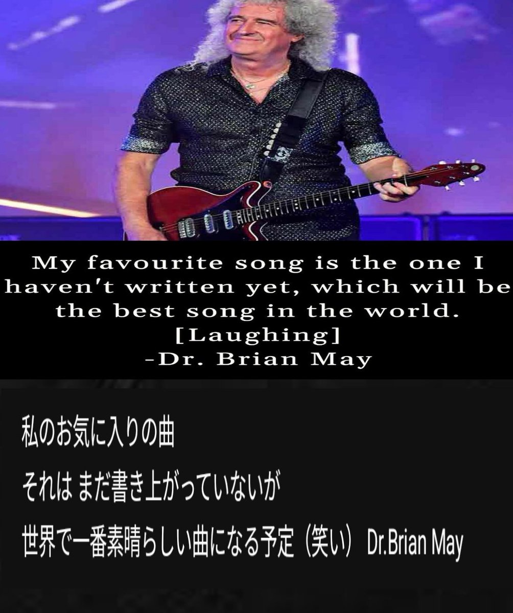 Words of Sir Dr. Brian May
about my favorite song
#Queen
#BrianMay