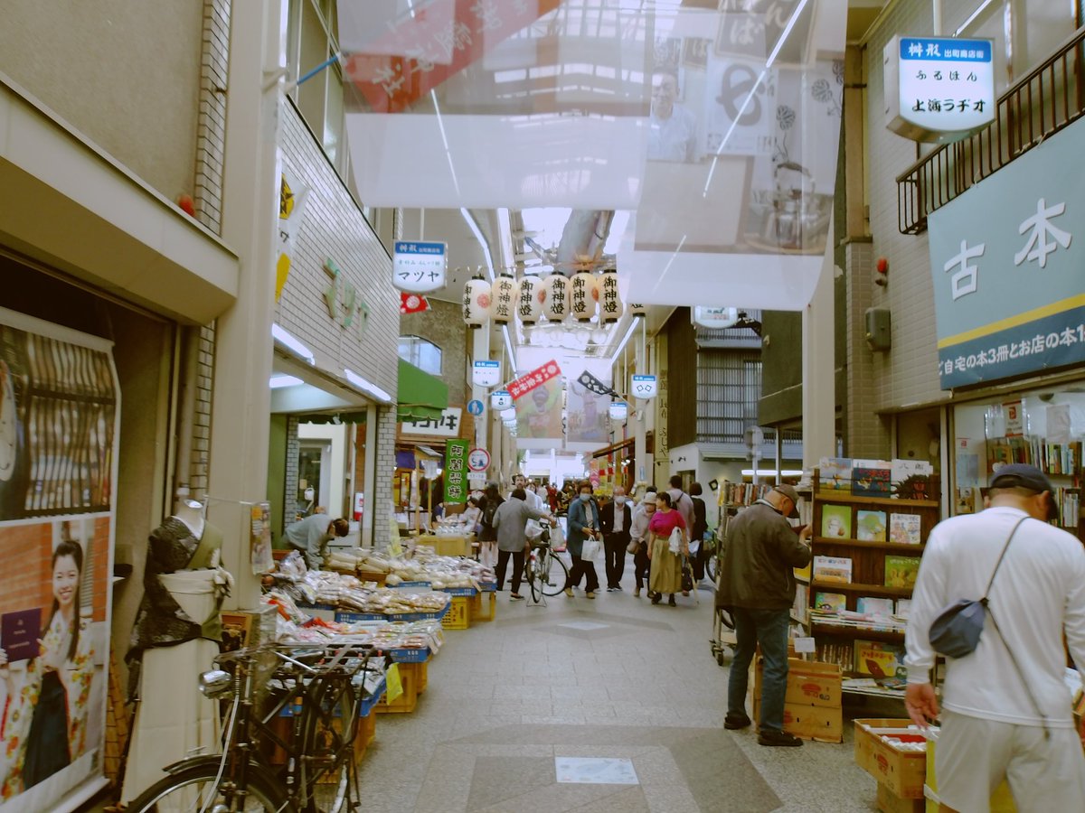 ZZZ_zkym's tweet image. 京都、めっちゃ綺麗だった。

#kodakpixpro
#デジカメ