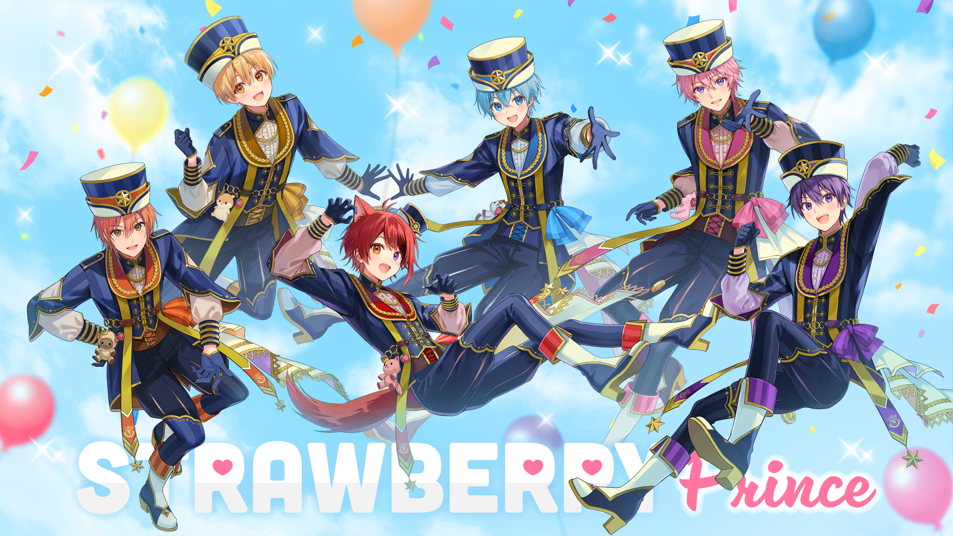 すとぷり Strawberry Prince Amazon | Strawberry Prince Forever (初回限定盤)(4枚組)(Blu
