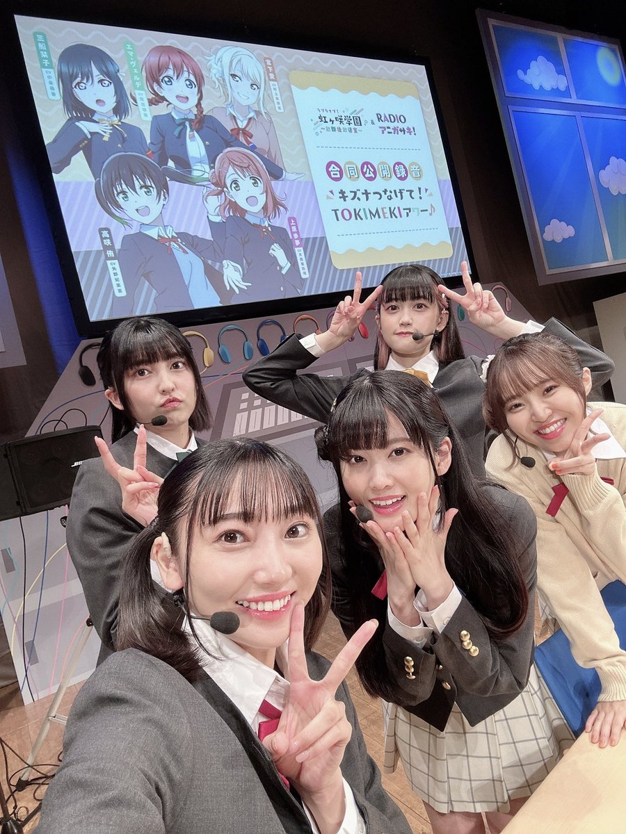 ことら様　おまとめ7点 ときのそら🐻💿 on X: 