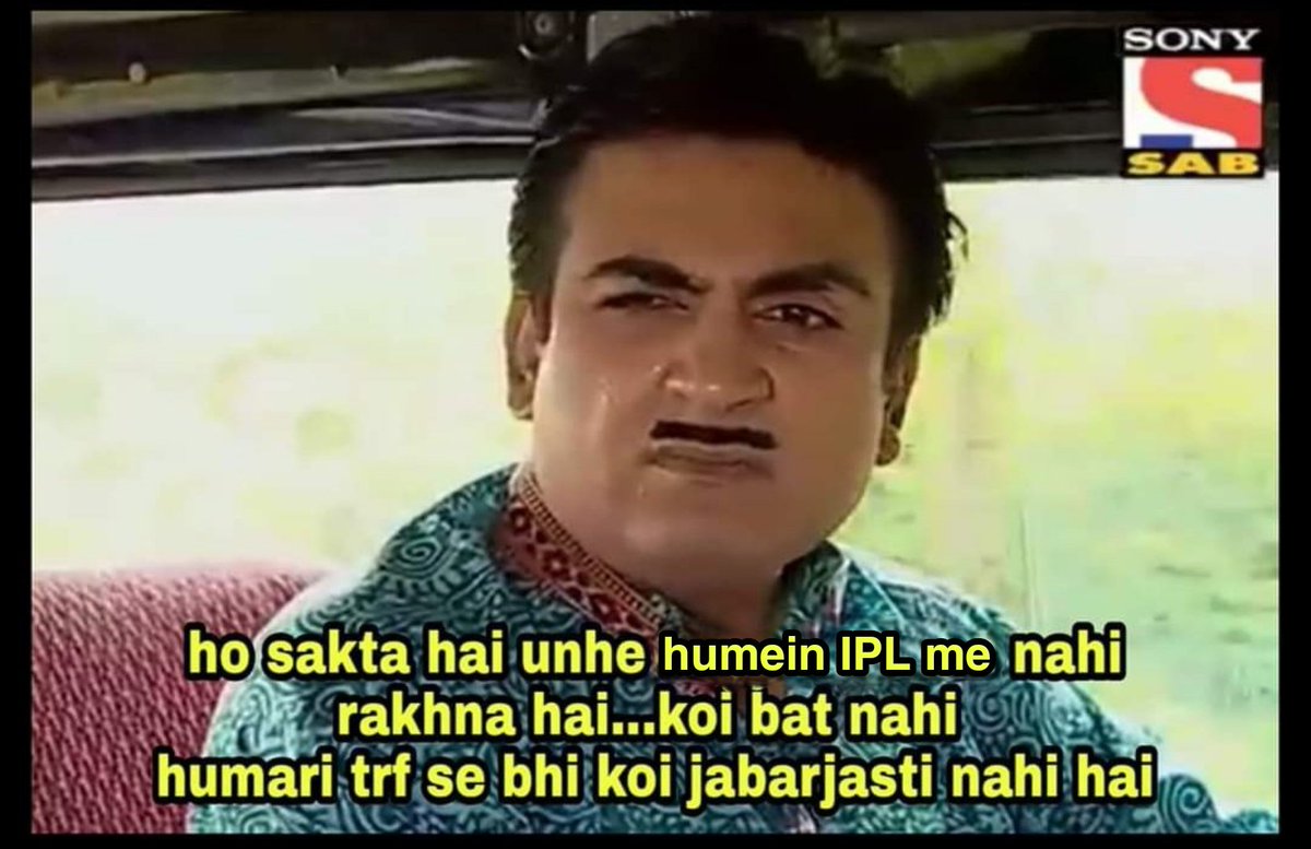 RCB, DC and LSG after seeing RR performance -