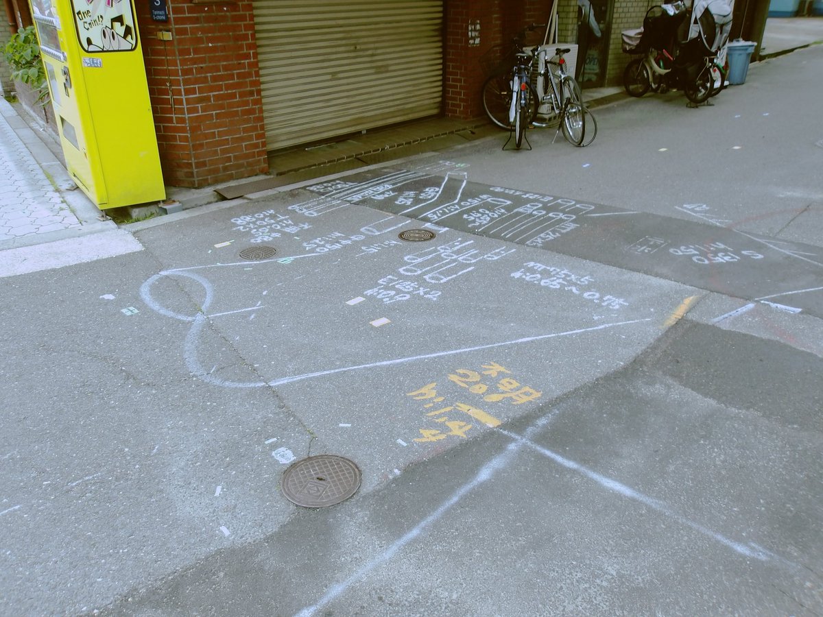 ZZZ_zkym's tweet image. 大阪はよい地面、よい造形に出会い、ガチめのいい旅夢気分で終了。本当に素晴らしい旅行だった…

以上。新しいカメラで遊びまくった写真達でした。
#kodakpixpro
#デジカメ