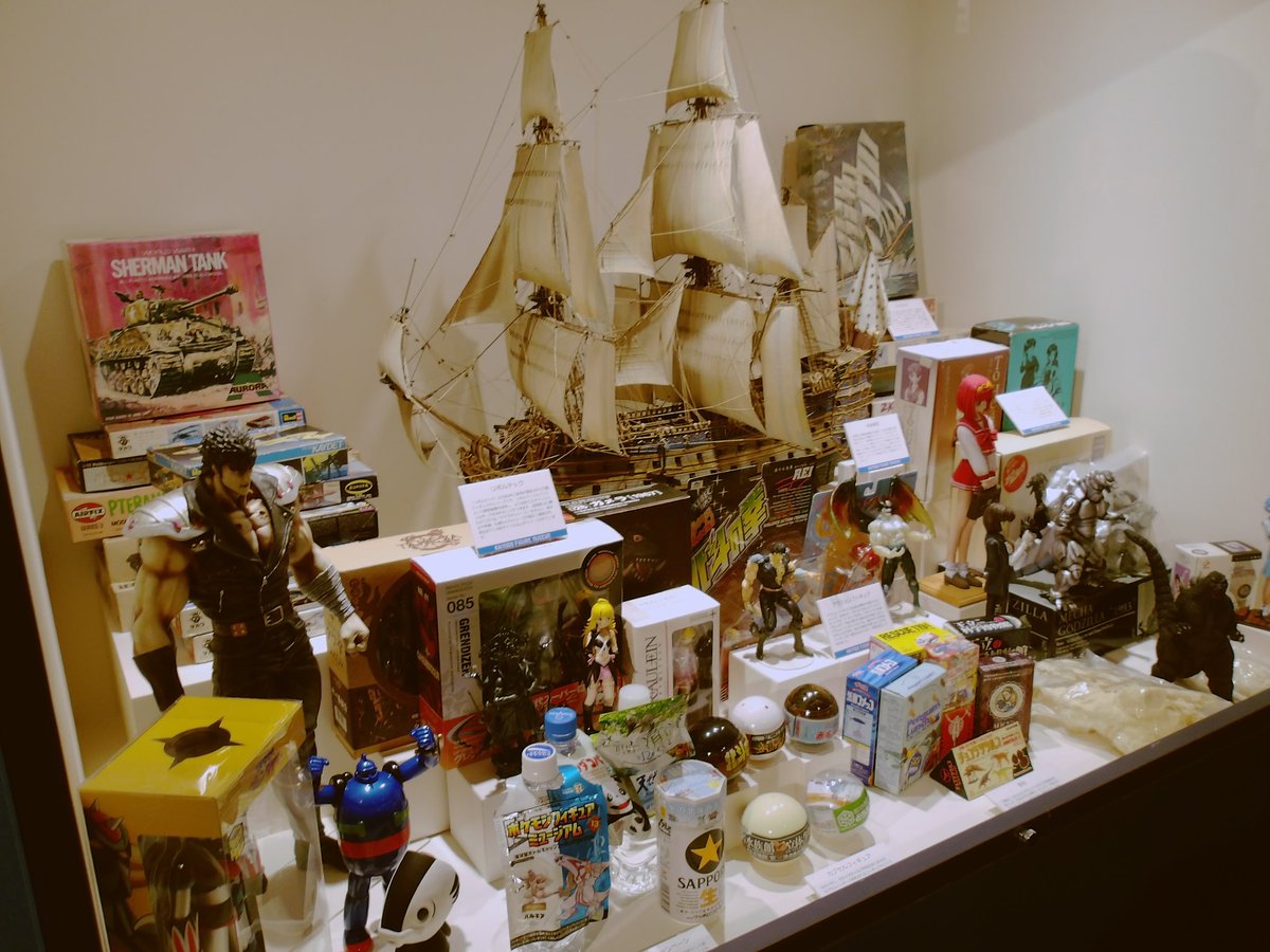 ZZZ_zkym's tweet image. 大阪はよい地面、よい造形に出会い、ガチめのいい旅夢気分で終了。本当に素晴らしい旅行だった…

以上。新しいカメラで遊びまくった写真達でした。
#kodakpixpro
#デジカメ