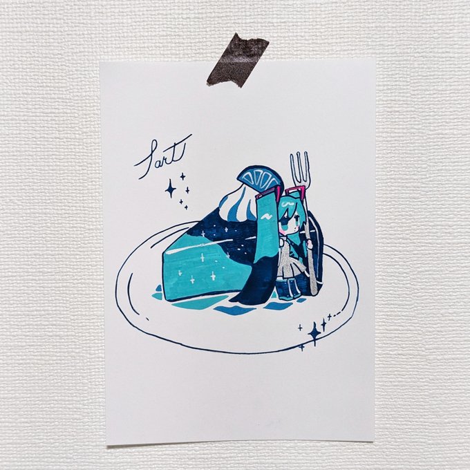 「fork plate」 illustration images(Latest)