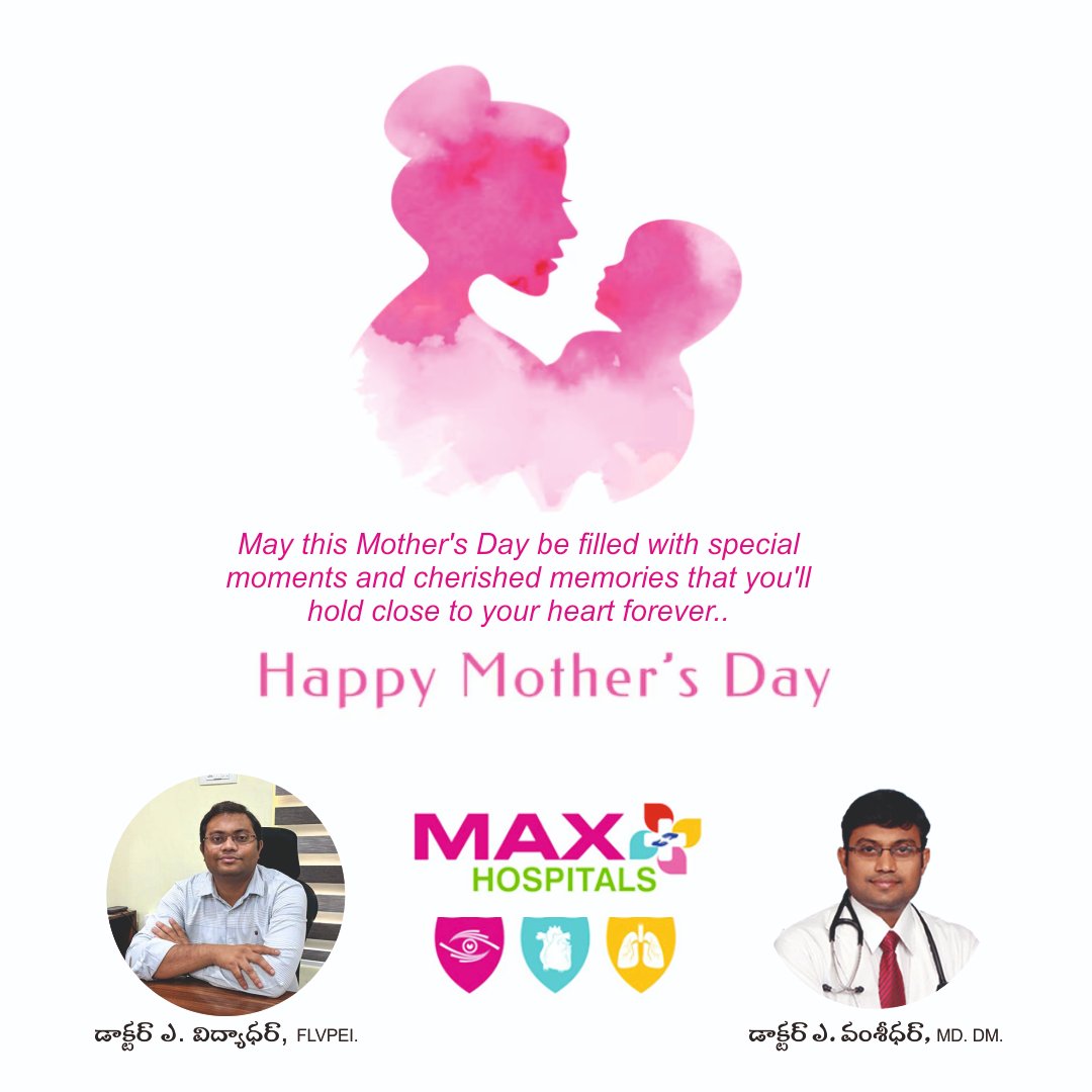 maxplushospital's tweet image. maxplushospitalsvamsidhar.com
#mothersday #qualifieddoctors #cardiocare #kadapa #heartsurgery #cardiologist #porumamilla #yerramukkapalli #medicalstudent #eyecare
ఫోన్ః 83338.72020,88855.53635
ఎదురుగా బీబా షో రూమ్, ద్వారక నగర్, రైల్ స్టేషన్ రోడ్, ఎర్రముక్కపల్లి, కడప-516004