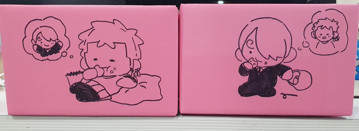 먼가 이어지는...