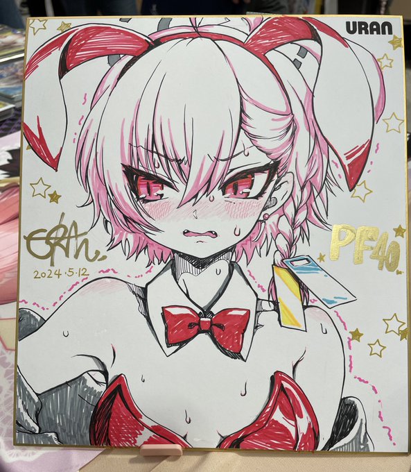 台湾P Fお疲れ様でした!
アルちゃん本は完売しましたがカヨコ本や原神本はまだ少し残ってるので8月の FFでよろしくお願いします✨
今日描いた色紙❗️ 