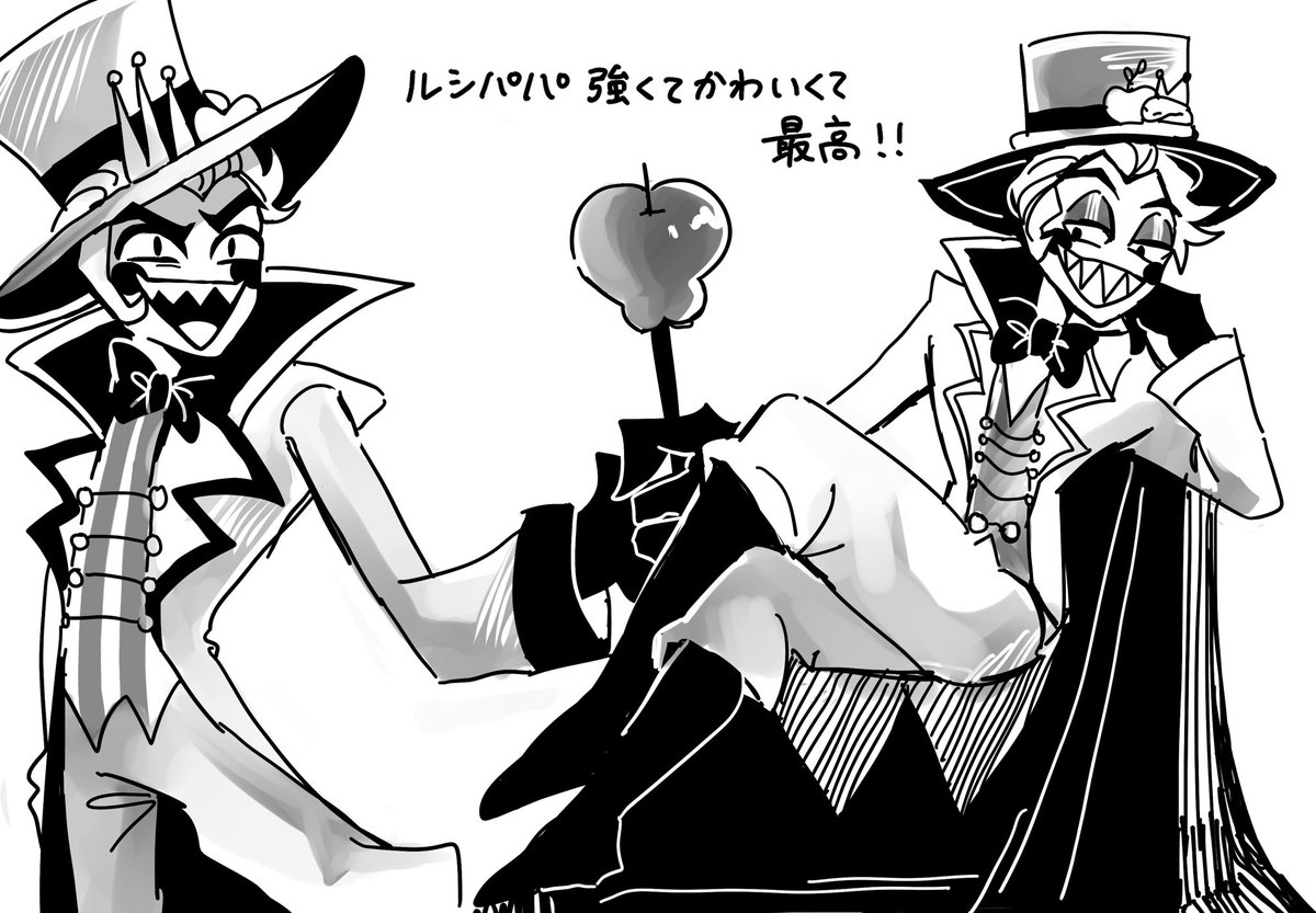 HazbinHotel(ハズビンホテル)描きたいところだけ落書き✍️ みんな好きだ〜〜 