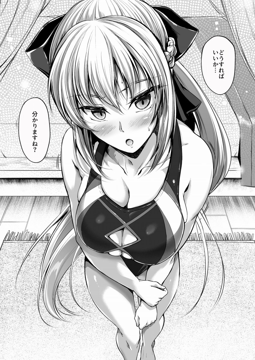 2022年の夏イベをお留守番させられたモルガンさんと仲直りイチャイチャする漫画を支援サイトで公開しました!
【FANBOX】https://t.co/w5dhTJPWaL
【Fantia】https://t.co/DXpg4E4HAn 