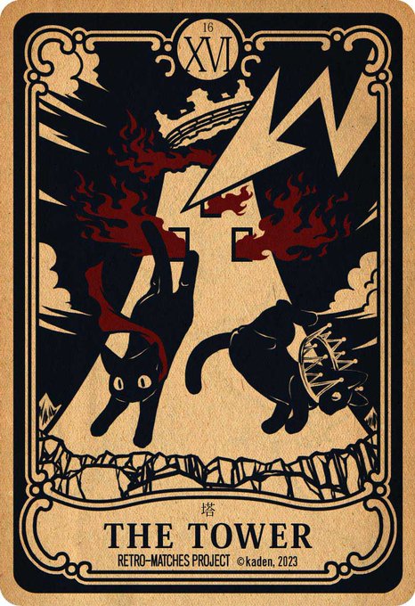 「black cat」 illustration images(Latest)