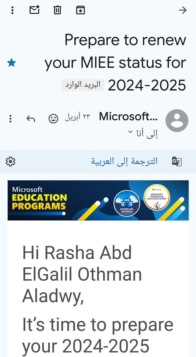 @MicrosoftEDU 
@MicrosoftLearn 
@MicrosoftEgypt
#MIEExpert 
#MicrosoftEdu 
#MIEExpert2024_2025 
#MIEExpertEgyptian